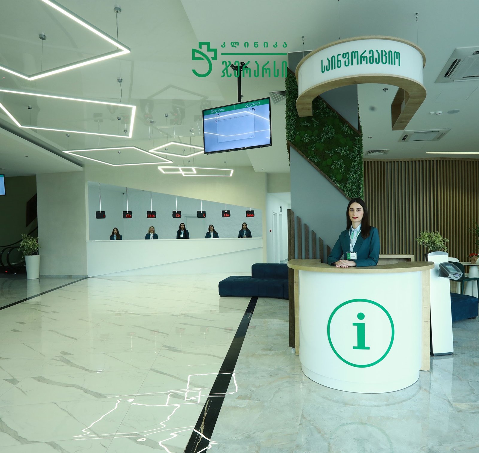 479928587_1096045019228507_2412144553261132149_n