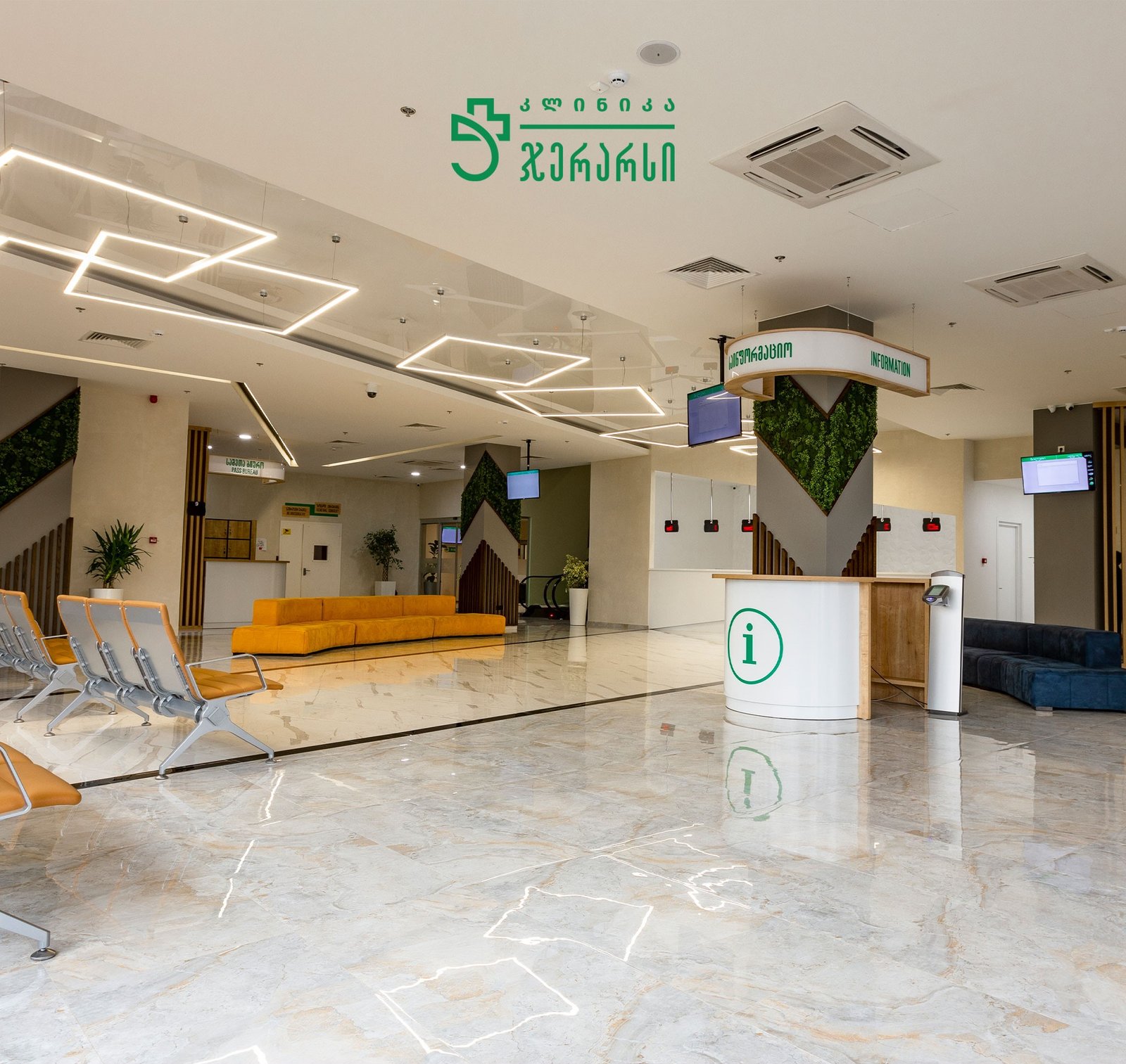 480131785_1096044732561869_5929206674622526021_n