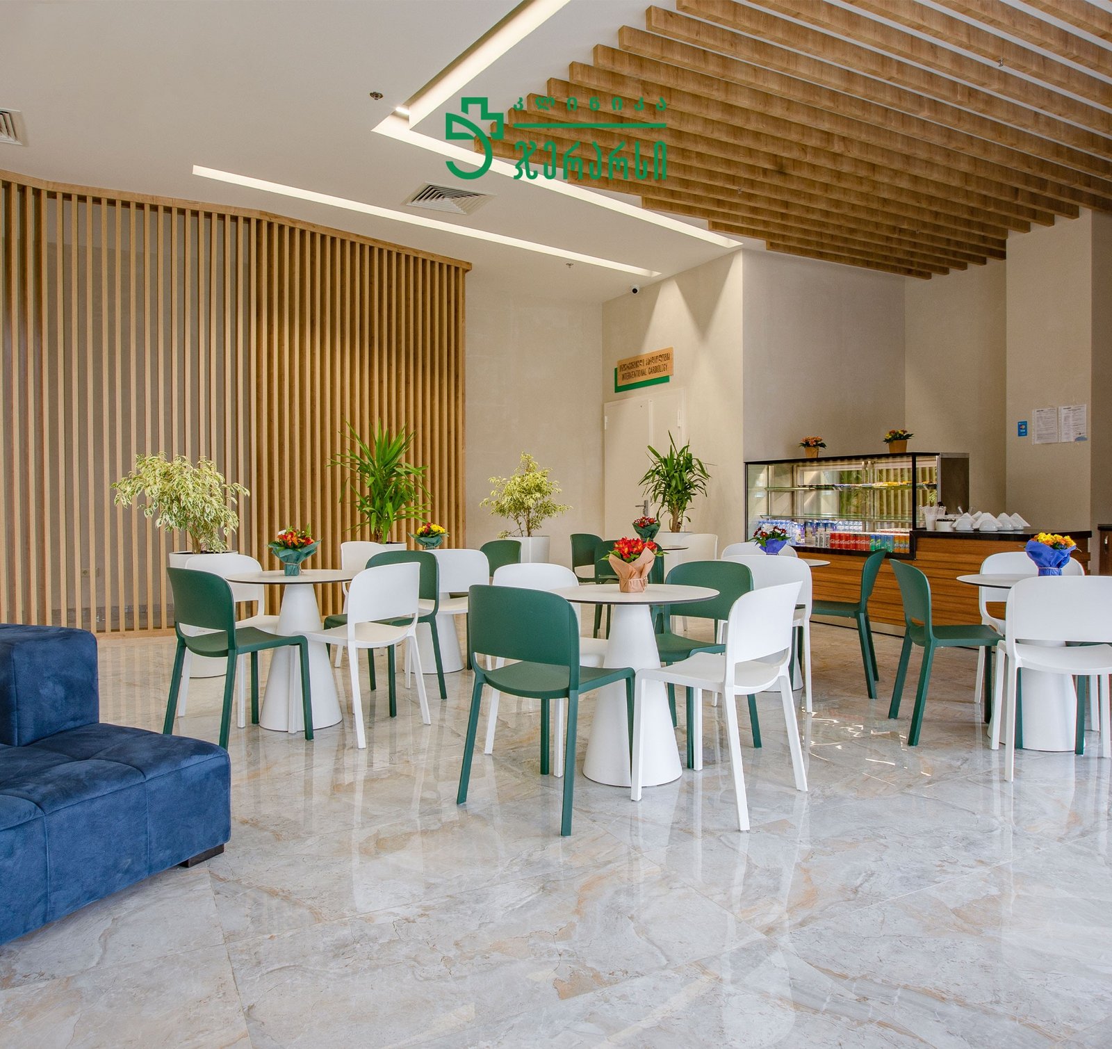 480202827_1096044939228515_1181743079235697164_n